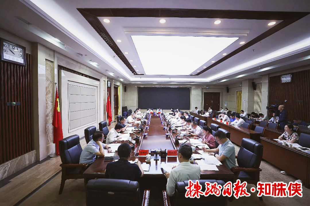 市委书记曹慧泉主持召开专题会：让大学生背上双肩包就能来株洲创业