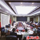 市委书记曹慧泉主持召开专题会：让大学生背上双肩包就能来株洲创业