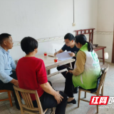 炎陵县鹿原镇：扎实开展低保入户调查，兜牢民生保障底线