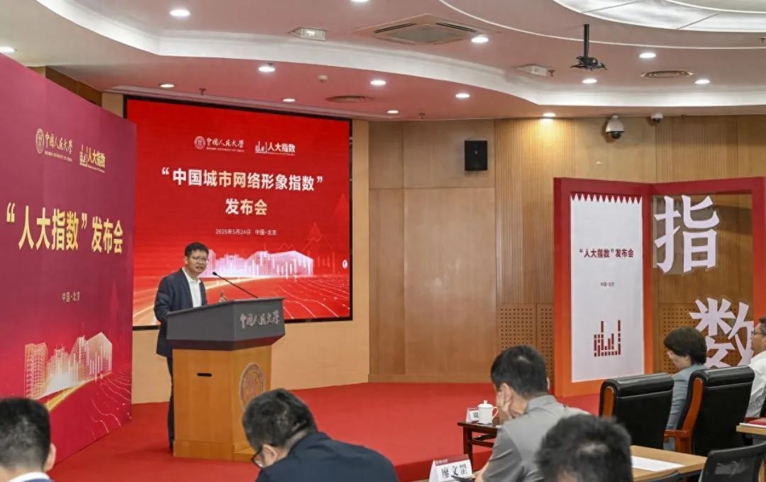 “中国城市网络形象指数”发布 株洲：智造之城擦亮中部经济名片