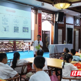 株洲市图书馆“趣书院”研学之旅照亮乡村儿童的暑假
