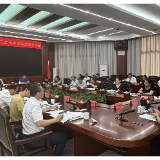 株洲“开门编规划”广纳民智 绘就“十五五”发展蓝图