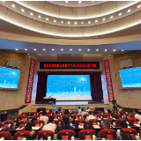 株洲制造名城神农大讲堂之产业/学术论坛第12期举行