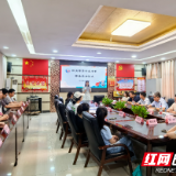 株洲市第十九中学举行2025年下学期青年教师师徒结对仪式