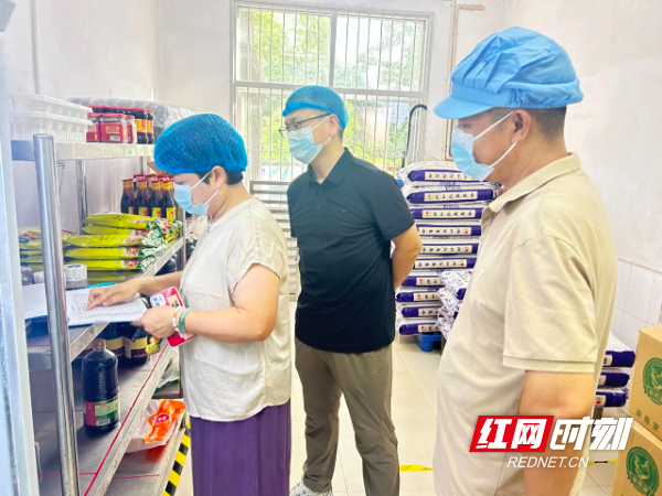 株洲市第十九中学：筑牢“校园餐”安全防线 深化“双减”政策落实