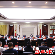 曹慧泉主持召开株洲市“十五五”规划编制专题调研座谈会