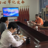 保山中医药高等专科学校牵手株洲非遗“扶阳罐疗法”赋能学子就业创业