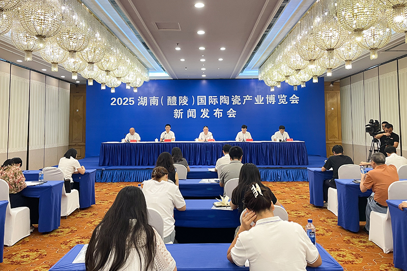 湖南瓷博会官宣！9月29日至10月3日来醴陵解锁多元玩法