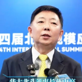 访谈丨华大北斗董事长孙中亮：“天地”一体融合通信发展 让北斗更好融入日常生活