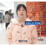 新春走基层丨年味去哪儿了？听听株洲市民口中的“独家记忆”