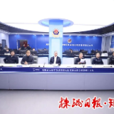 株洲市委书记曹慧泉检查安全生产、春运保通保畅工作并慰问一线当班人员