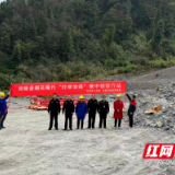 炎陵县开展烟花爆竹“打非治违”集中销毁行动