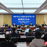  以法为盾守护万家幸福 石峰区法院发布保护妇女儿童权益审判白皮书