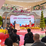 株洲：学雷锋 做志愿 共同奋进“十五五”