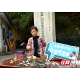 非遗进景区丨王文定：一双巧手编出“动物世界”