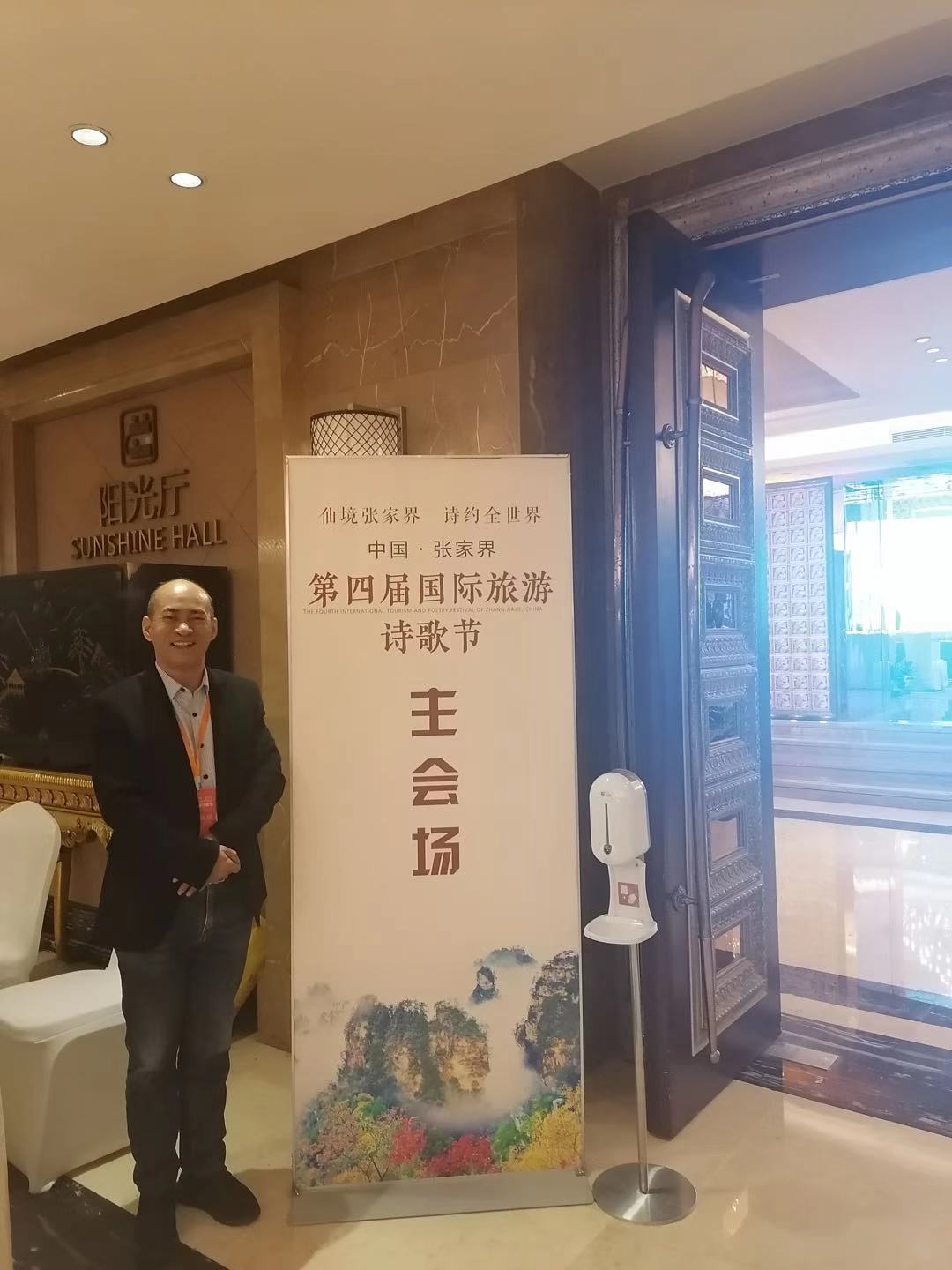 微信图片_20201214150532.jpg