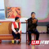 湖南第十届农民工春晚春晚长沙分会场在浏阳文家市镇举行