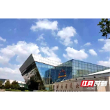 湖南省文化馆3月19日起开馆，实行实名预约开放服务