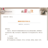 多地图书馆恢复开放！严格防疫，入馆有这些要求