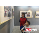 郴州举办“抗击新冠肺炎疫情，我们在行动”主题摄影展览