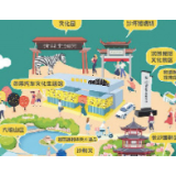 长沙文化旅游季启动，开福区推出5条文旅精品线路