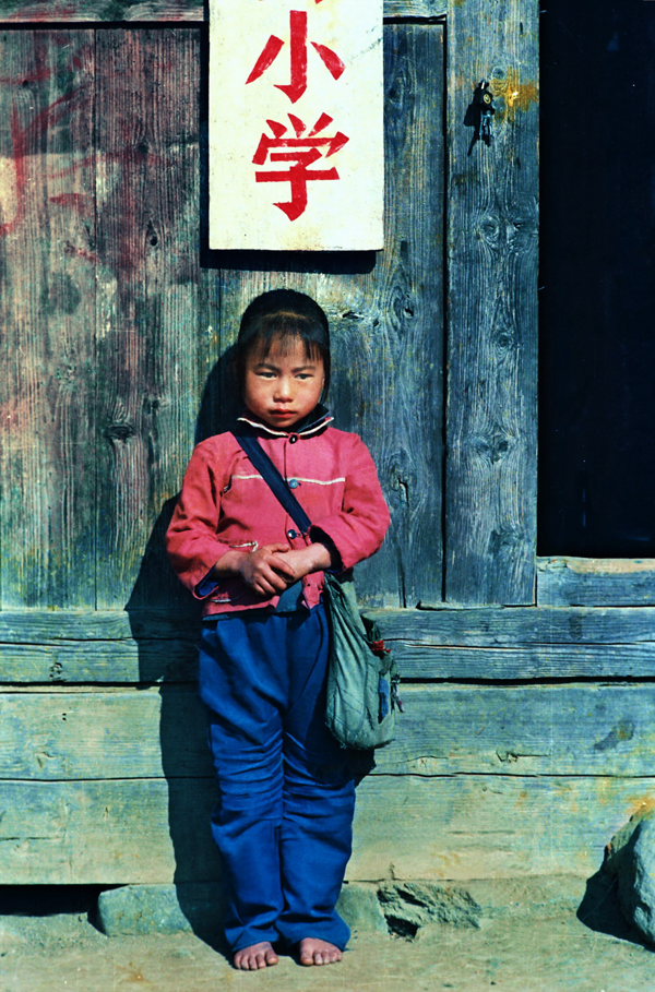 图片3.png 图片3.png