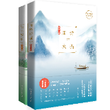 百万畅销书作家曾冬联手乐言做诗词直播
