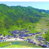 2020年湖南省文化和旅游扶贫示范村授牌