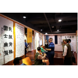 湖南省硬笔书法家协会湖南军休分会成立
