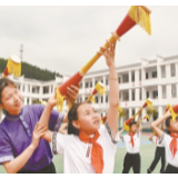 瑶族长鼓进校园