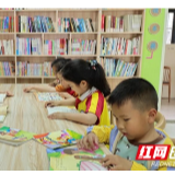 拓展公共图书馆影响力 长沙市图书馆助力乡村阅读