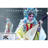 湘江剧场迎疫情后首场正式演出 惠民湘剧连续7天轮番上演