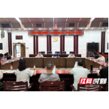大型交响叙事组歌《苗寨的故事》排演启动 10月21日首演