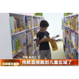 岳阳市图书馆美术馆恢复全面开放
