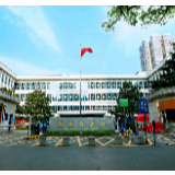 首届少年儿童“中华经典国学英文绘本在线诵读”活动启动