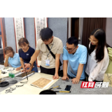 书法名家聚浏阳 从书法人才培优工程透见“浏阳书法现象”