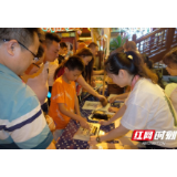 一起去逛夜市吗？书香味的！