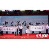 致敬抗“疫”医护工作者 “笑满三湘”文艺志愿服务团走进湘雅二医院