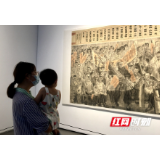 湖南美术馆首批典藏免费开放 70余件历史题材作品尽展楚韵湘魂