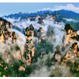 行吟诗刊丨刘宏:在武陵源,我只做归人,不做过客