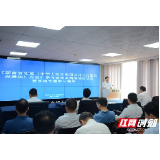 湖南省实施《公共文化服务保障法》办法学习宣传贯彻系列活动启动