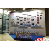 “东亚文化之都”文献资源中心建设成果展启幕