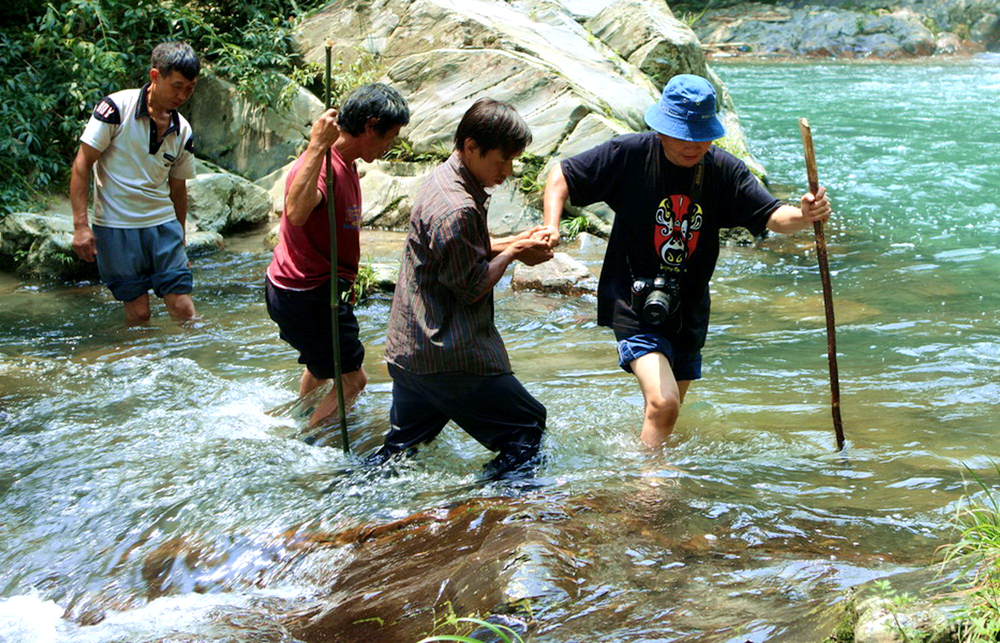 我领山民去探险