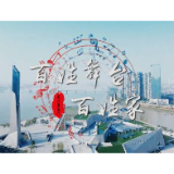 一大波精彩演出9月来袭！就在长沙音乐厅