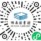 湘图百姓课堂2020年秋季班9月22日开始报名