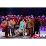 揭秘⑥丨展现精准扶贫中国画卷 大型史诗歌舞剧《大地颂歌》举行首次彩排