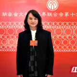 代表心声③丨刘永东：用沙画艺术弘扬正能量，为三湘大地的文艺发展添砖加瓦