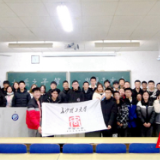 榜样力量丨大禹之子青年志愿者协会：传承大禹精神 守护一江碧水