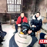 走访慰问暖人心，湖南艺术职业学院开展贫困学生资助帮扶工作