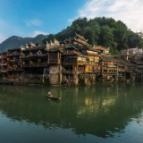 散文丨巴山:“凤凰”寻梦